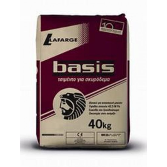 ΜΑΥΡΟ ΤΣΙΜΕΝΤΟ ΗΡΑΚΛΗΣ BASIS