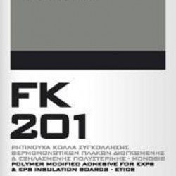 FK 201