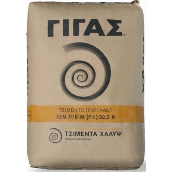 ΜΑΥΡΟ ΤΣΙΜΕΝΤΟ ΧΑΛΥΨ ΓΙΓΑΣ