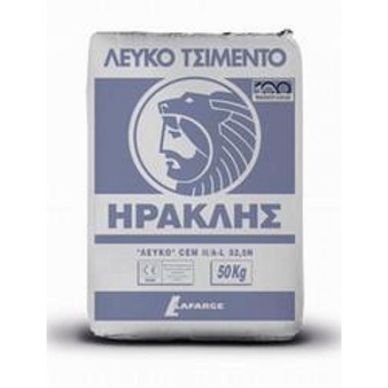 ΛΕΥΚΟ ΤΣΙΜΕΝΤΟ ΗΡΑΚΛΗΣ 25